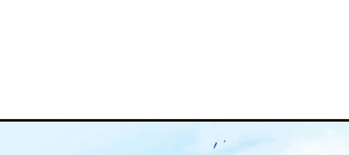 A Strange World Chapter 48 Gambar 26