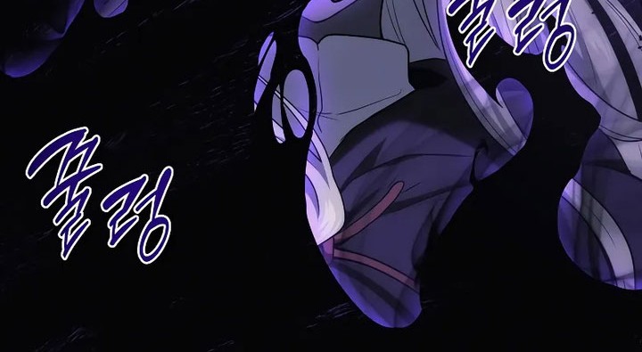 A Strange World Chapter 48 Gambar 31