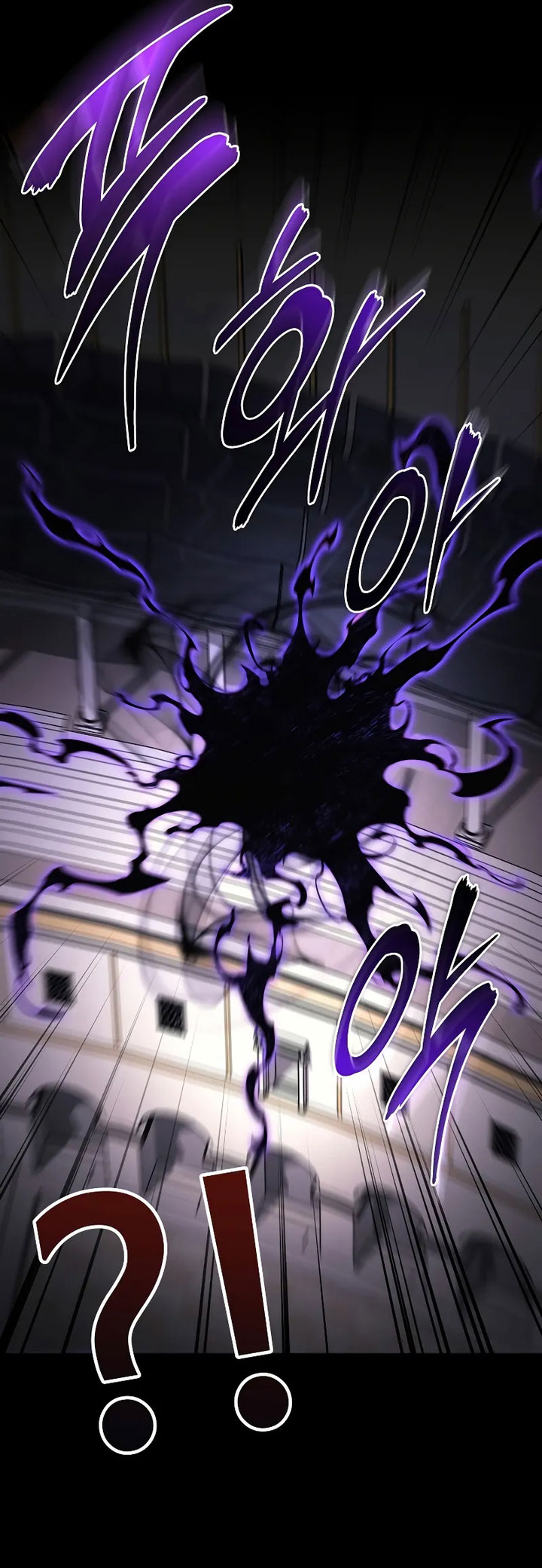 A Strange World Chapter 48 Gambar 33