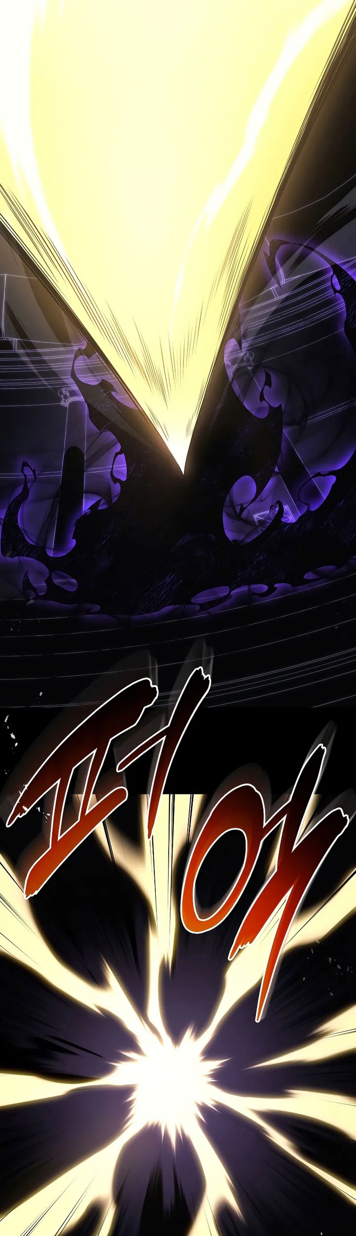 A Strange World Chapter 48 Gambar 49