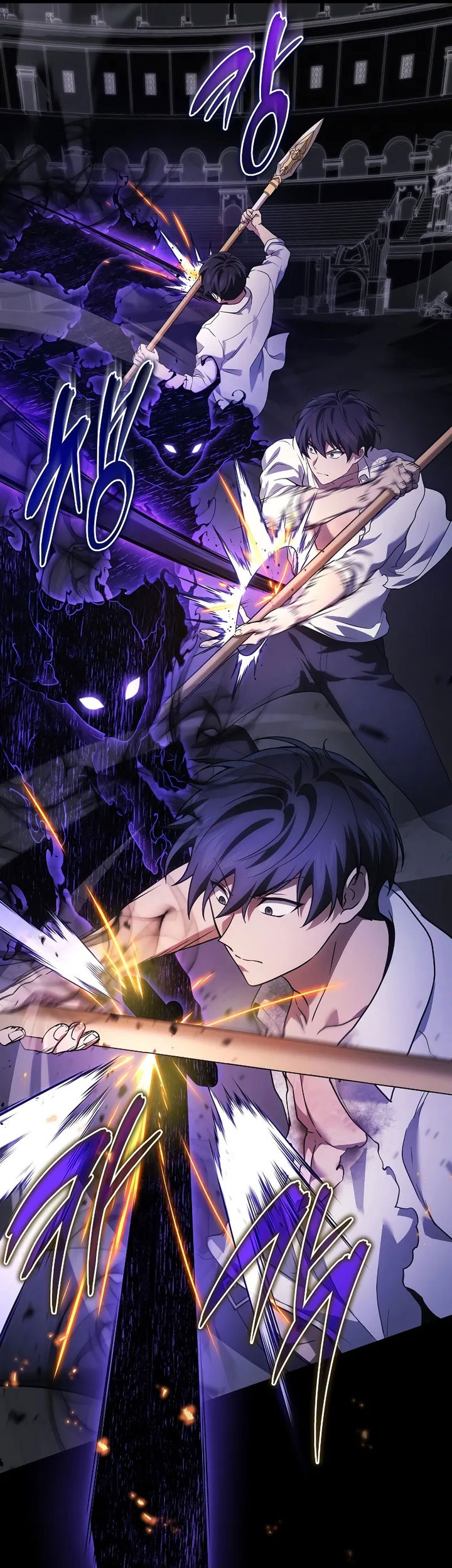 A Strange World Chapter 48 Gambar 61