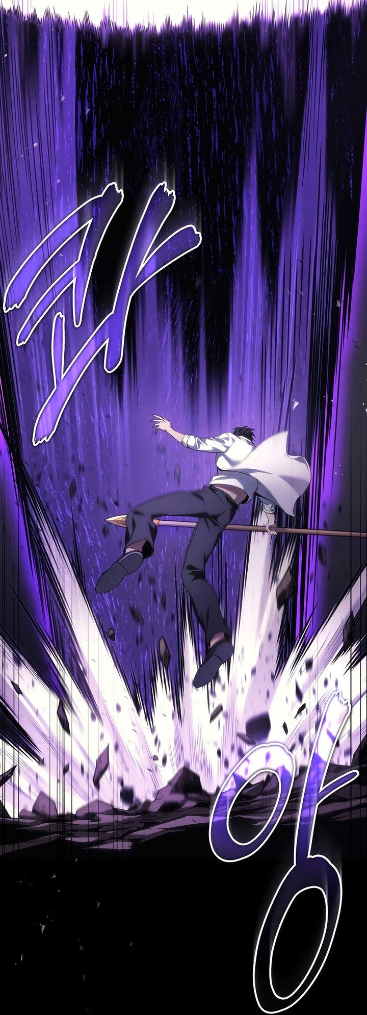 A Strange World Chapter 49 Gambar 16