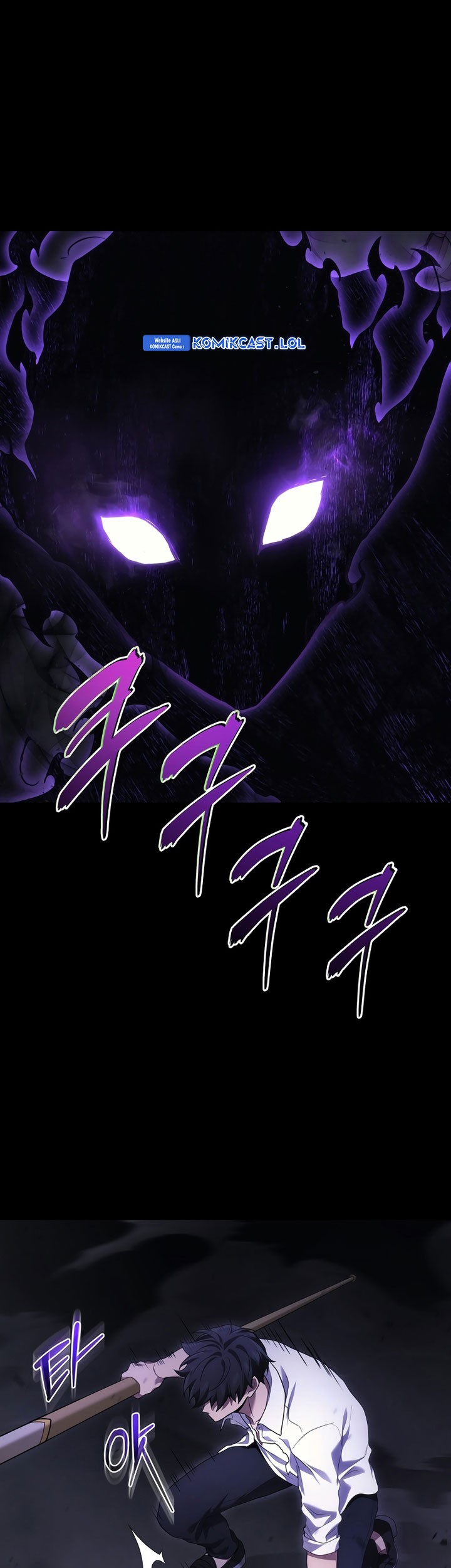 A Strange World Chapter 49 Gambar 25