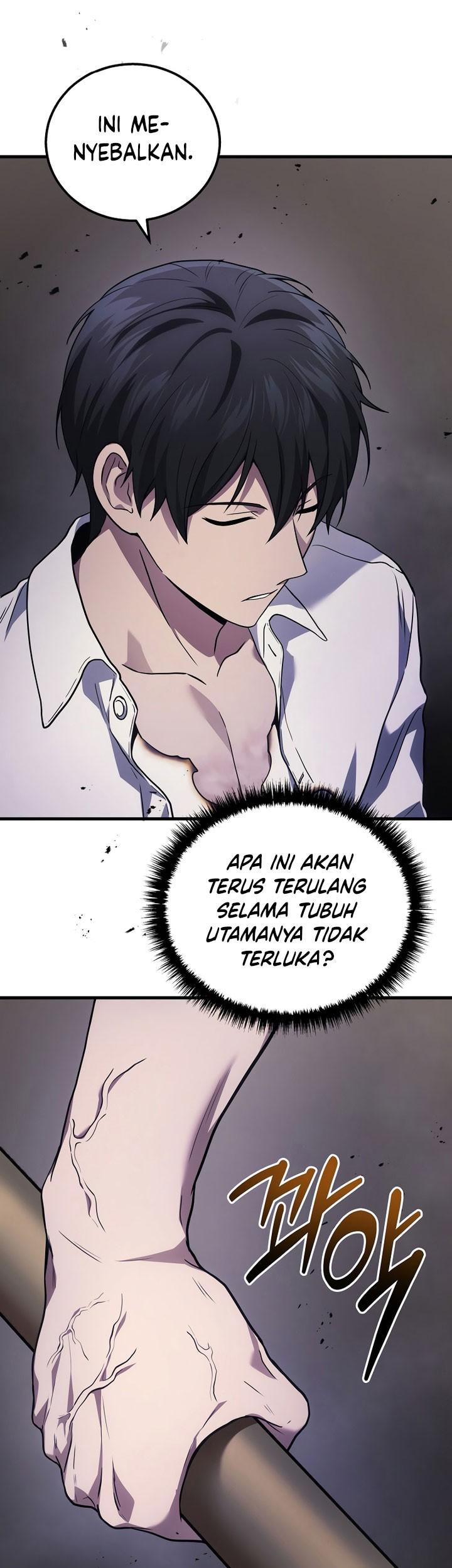 A Strange World Chapter 49 Gambar 61