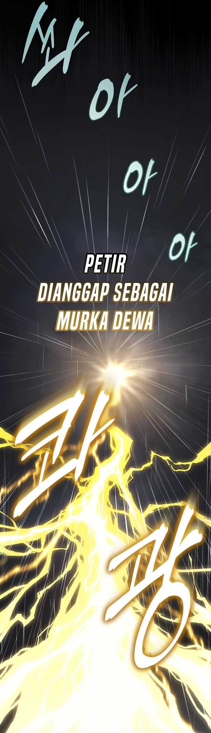 A Strange World Chapter 49 Gambar 72