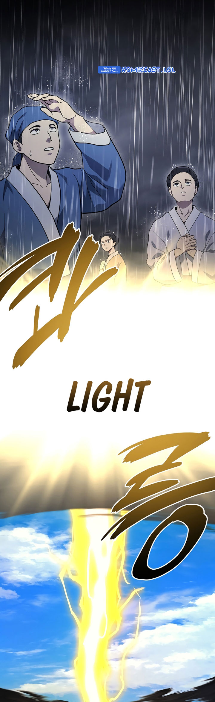 A Strange World Chapter 49 Gambar 75