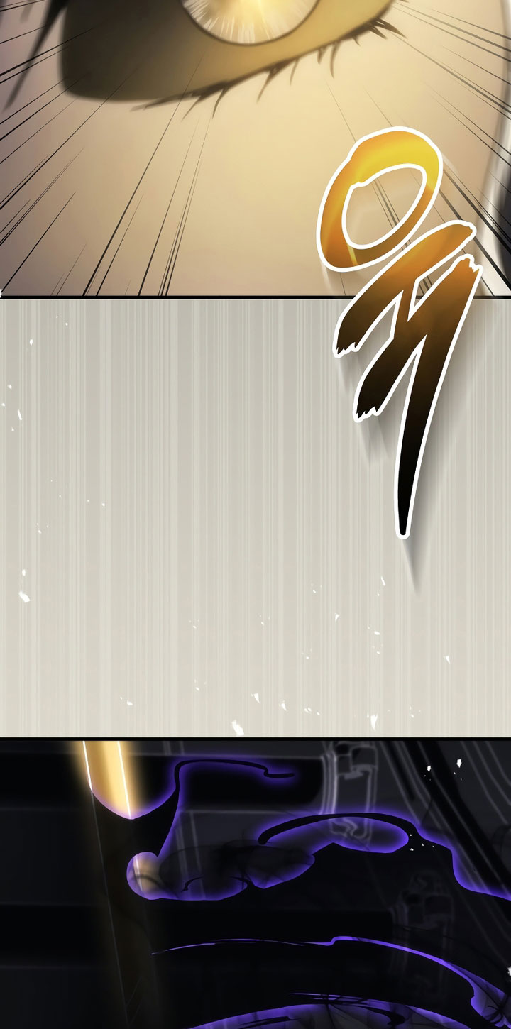 A Strange World Chapter 50 Gambar 16