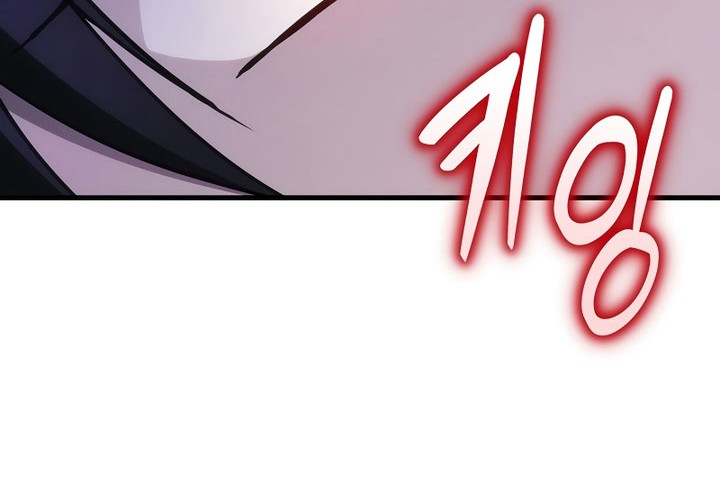 A Strange World Chapter 50 Gambar 64