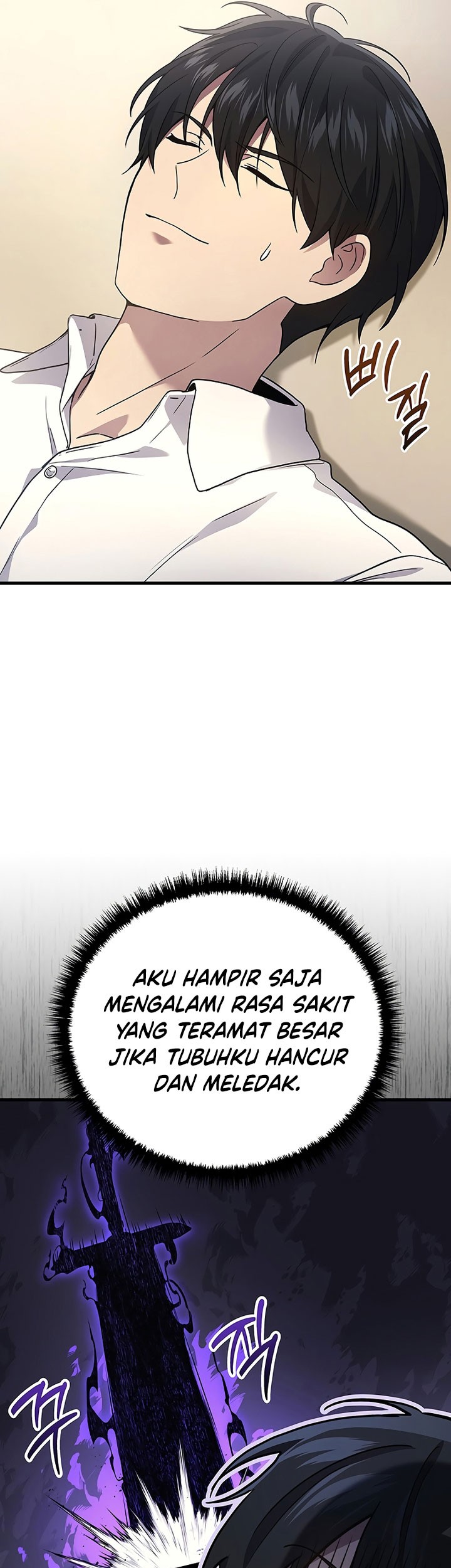 A Strange World Chapter 51 Gambar 31