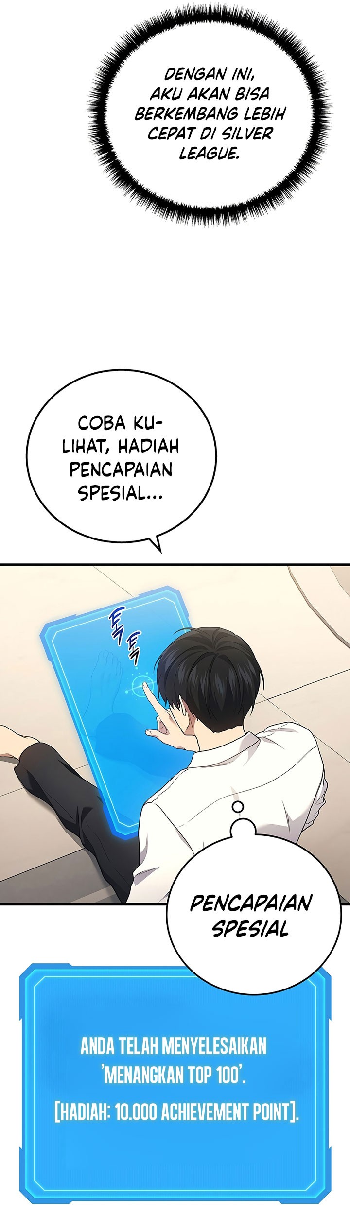 A Strange World Chapter 51 Gambar 40