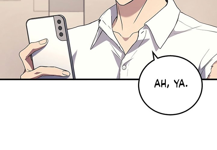 A Strange World Chapter 51 Gambar 59