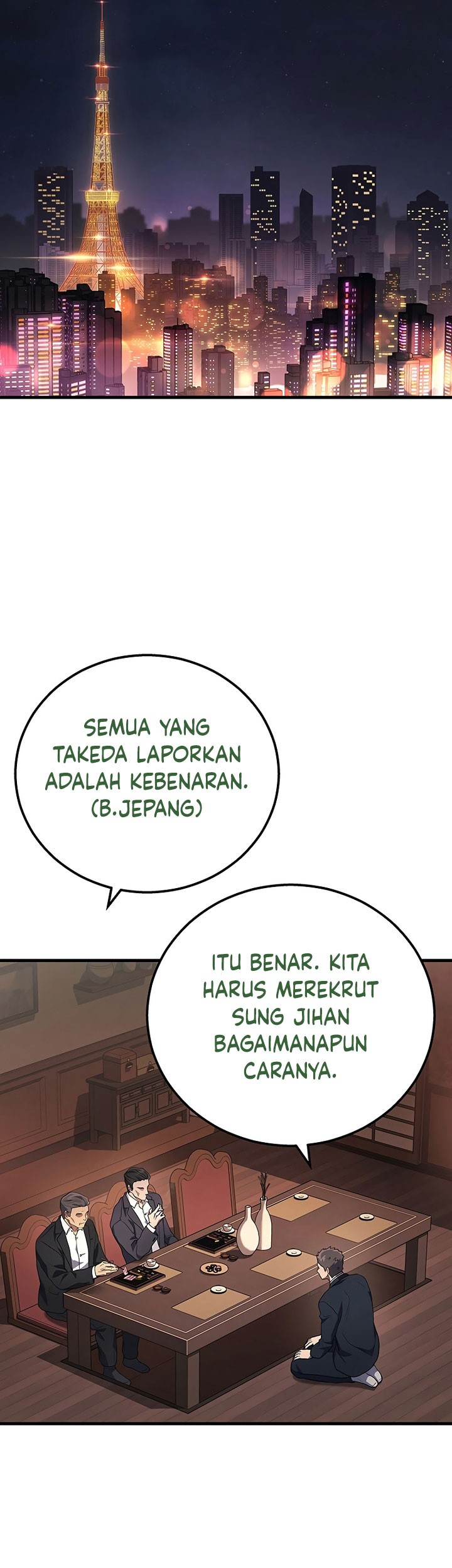 A Strange World Chapter 51 Gambar 78
