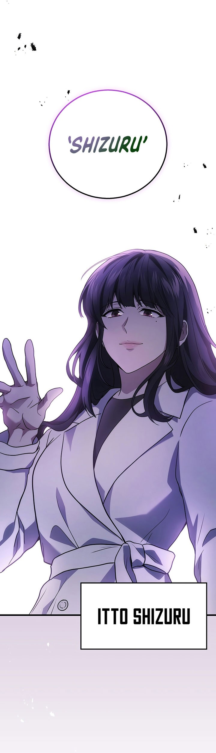 A Strange World Chapter 51 Gambar 93
