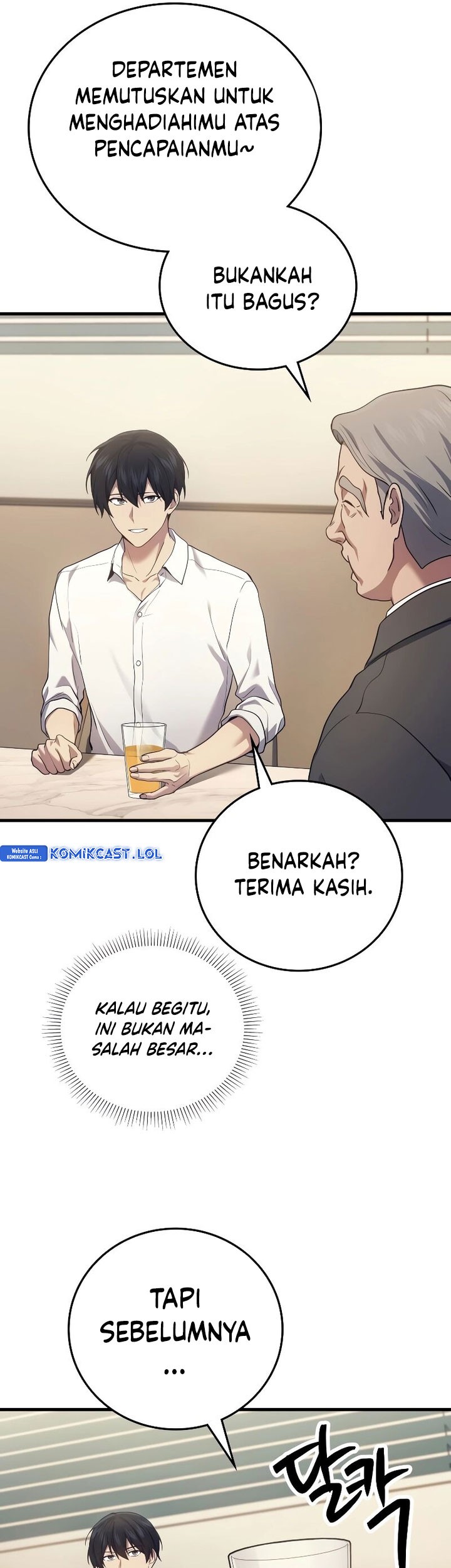 A Strange World Chapter 52 Gambar 19