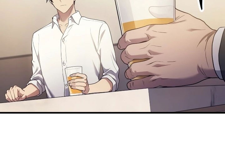 A Strange World Chapter 52 Gambar 20