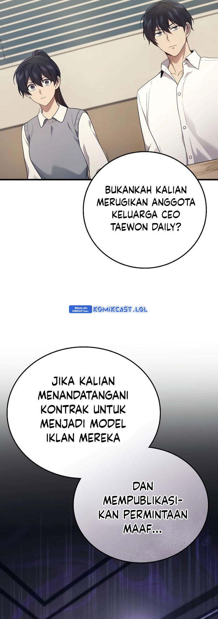 A Strange World Chapter 52 Gambar 23