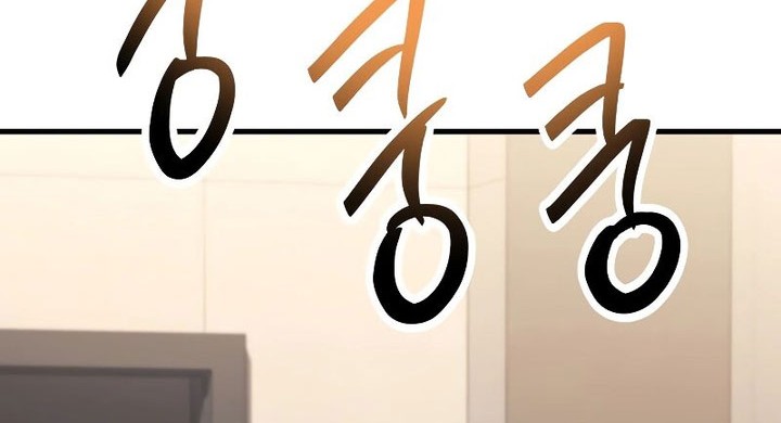 A Strange World Chapter 52 Gambar 39