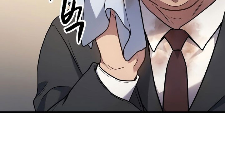 A Strange World Chapter 52 Gambar 43