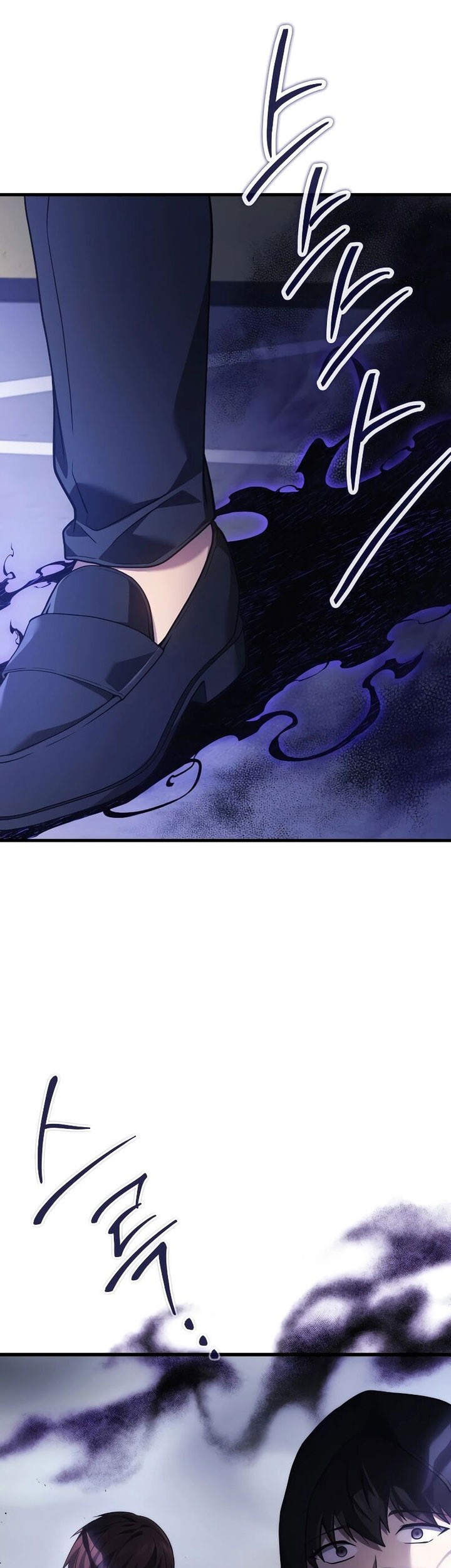 A Strange World Chapter 52 Gambar 97