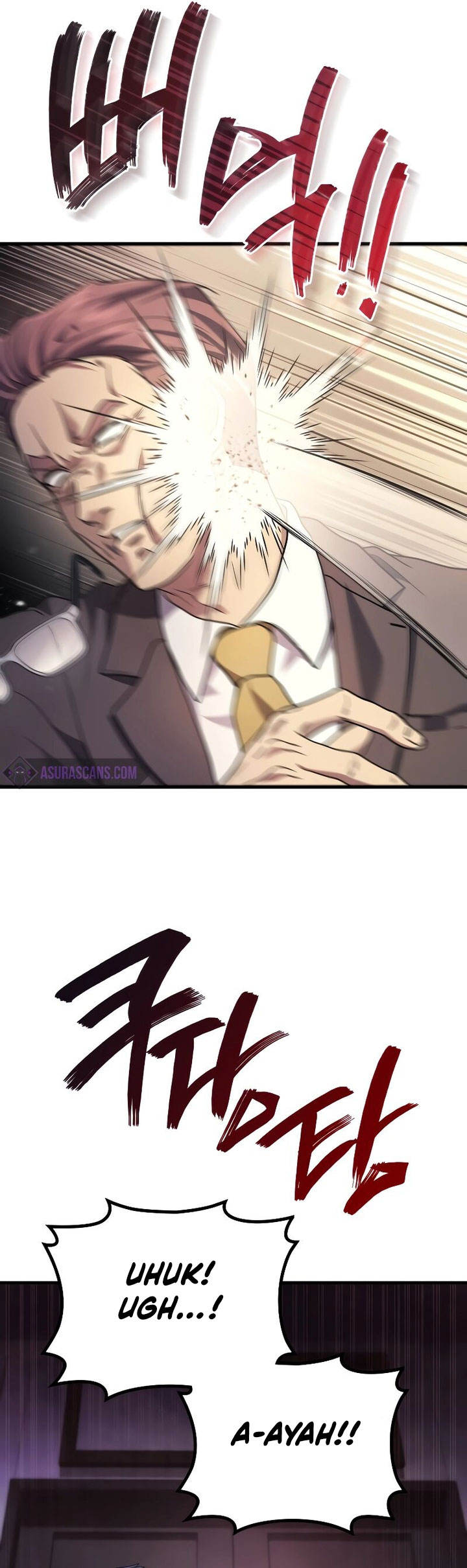 A Strange World Chapter 53 Gambar 19
