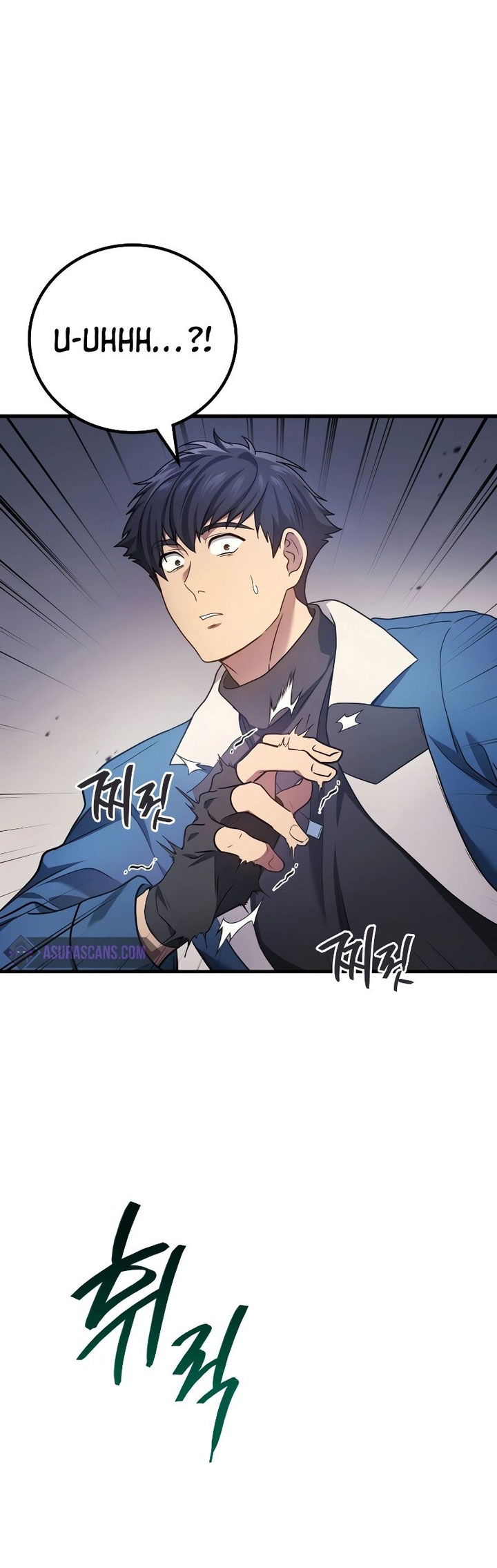 A Strange World Chapter 53 Gambar 49
