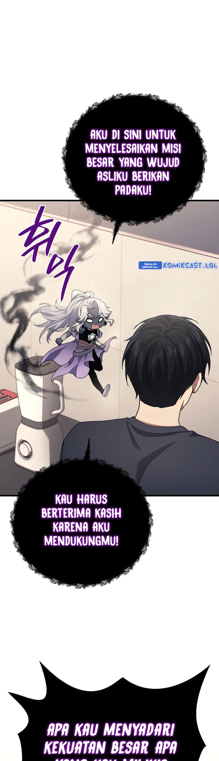 A Strange World Chapter 53 Gambar 58