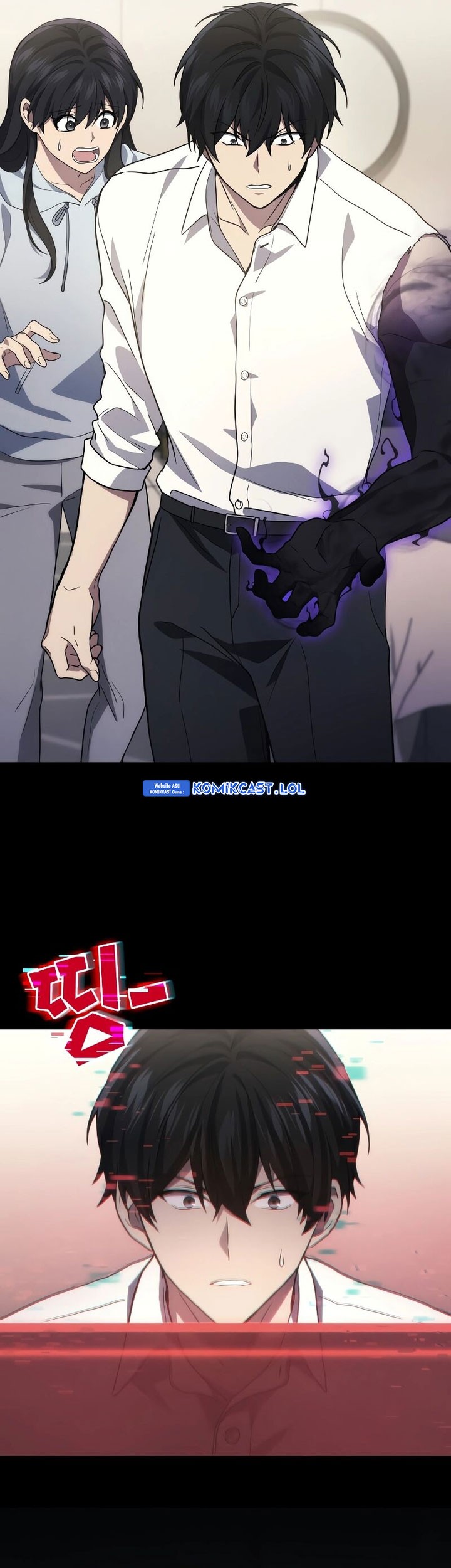 A Strange World Chapter 53 Gambar 62