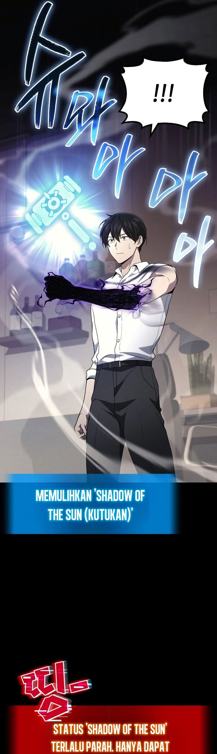A Strange World Chapter 53 Gambar 68