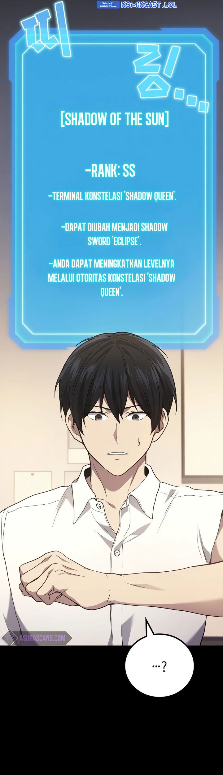 A Strange World Chapter 53 Gambar 77