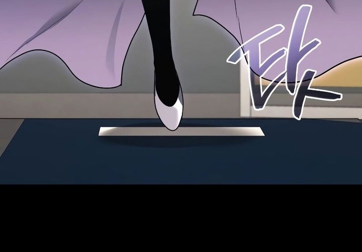 A Strange World Chapter 53 Gambar 87