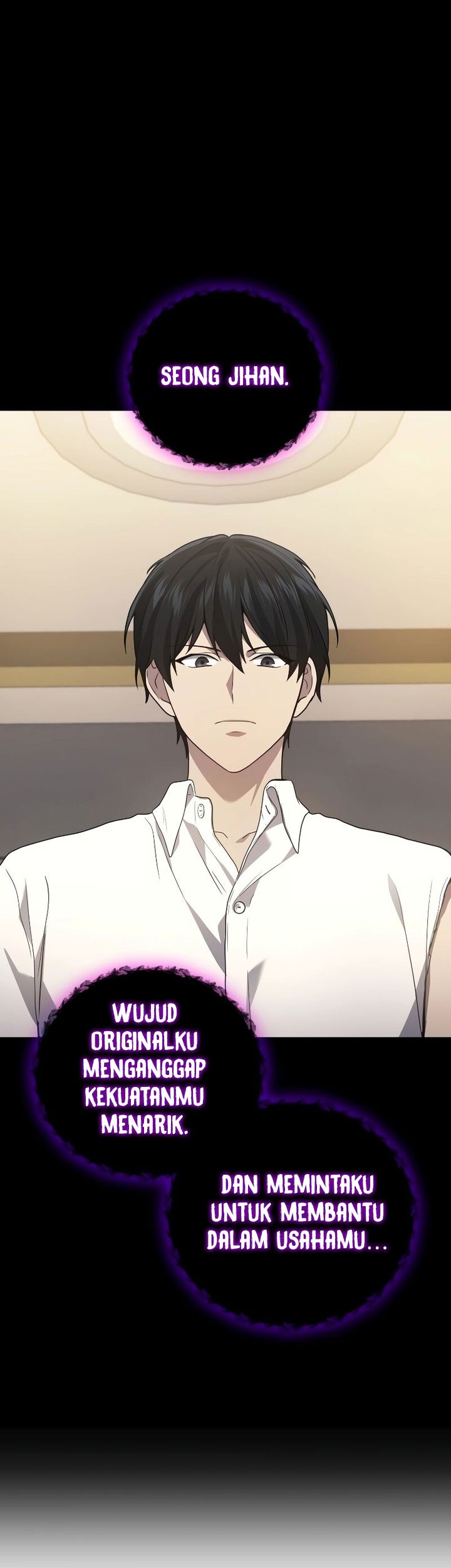 A Strange World Chapter 53 Gambar 88