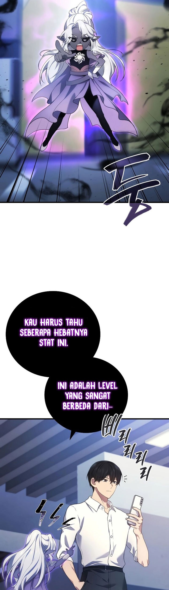 A Strange World Chapter 53 Gambar 8