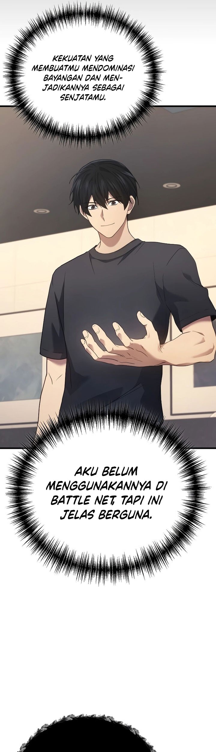A Strange World Chapter 53 Gambar 96