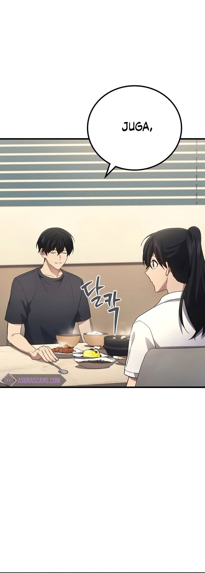 A Strange World Chapter 53 Gambar 105