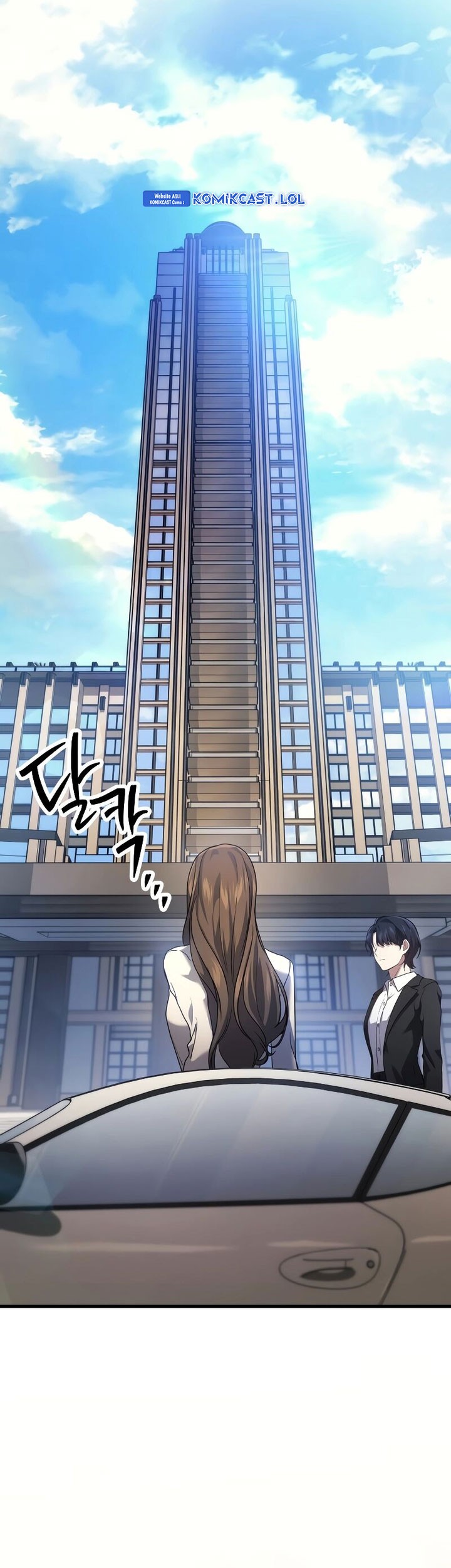 A Strange World Chapter 53 Gambar 108