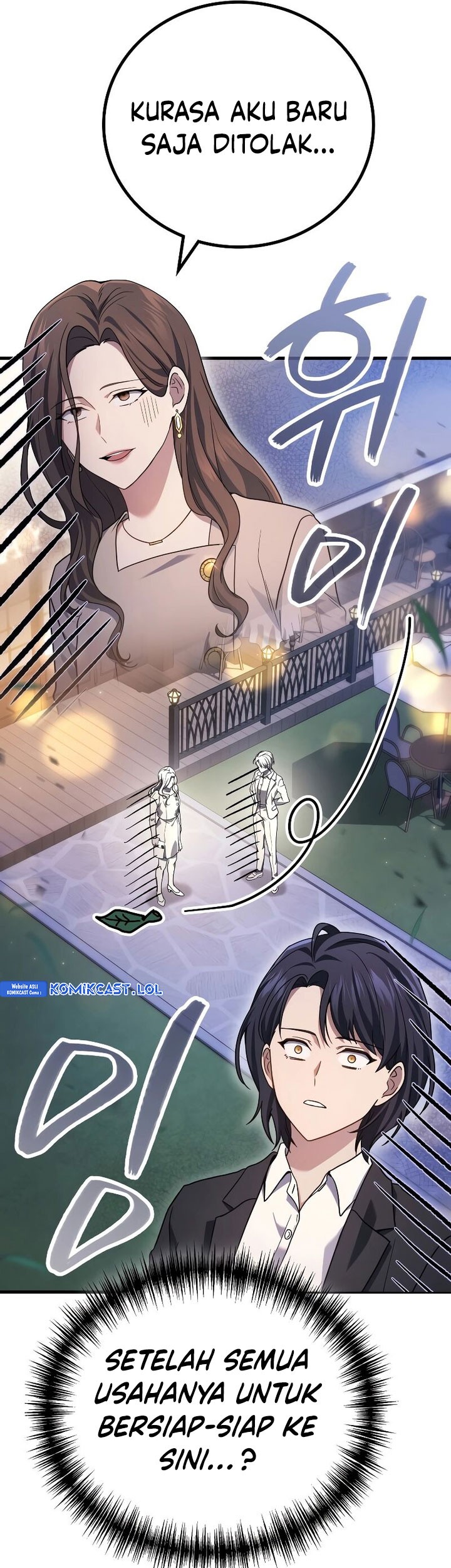 A Strange World Chapter 53 Gambar 15