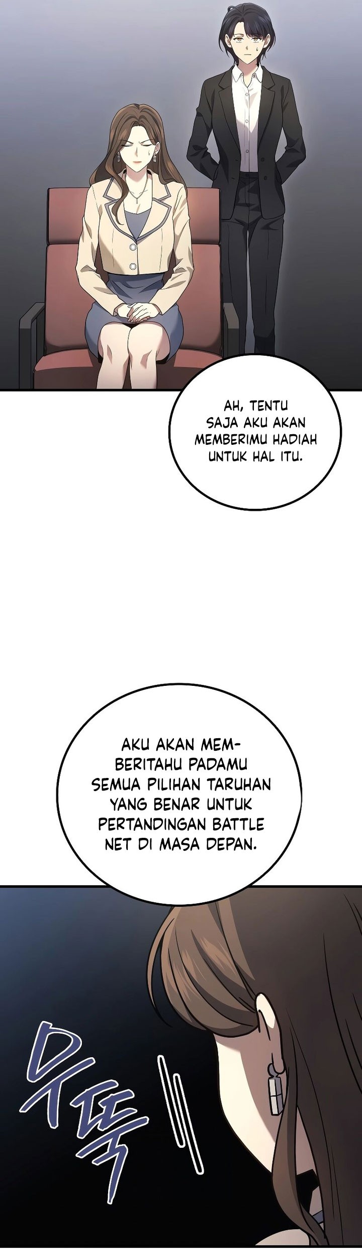 A Strange World Chapter 54 Gambar 16