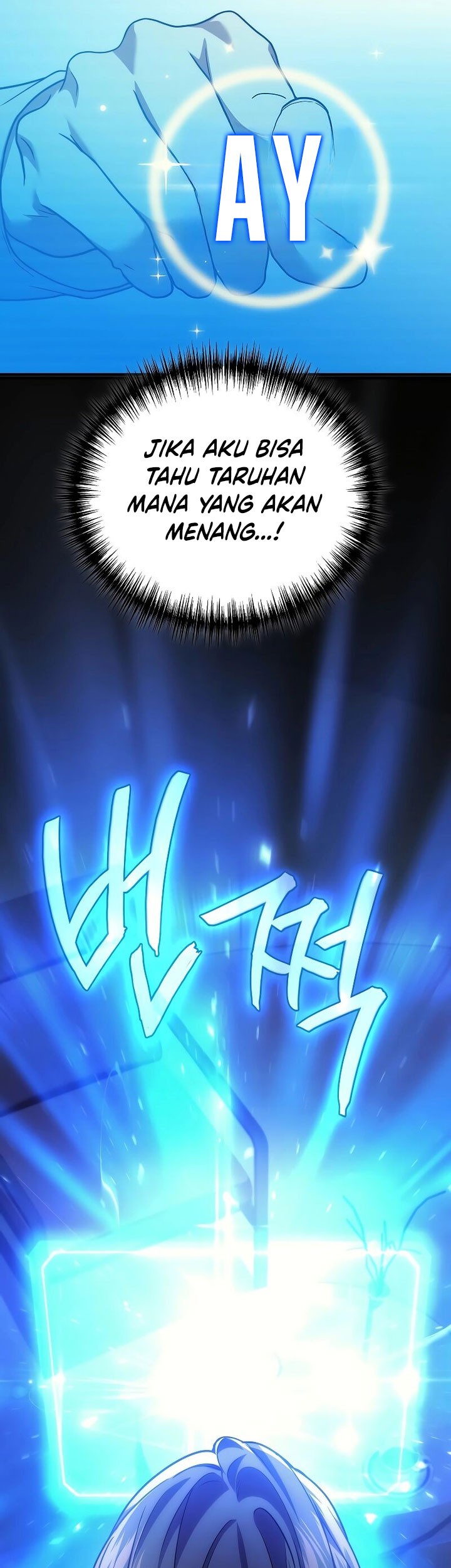 A Strange World Chapter 54 Gambar 22