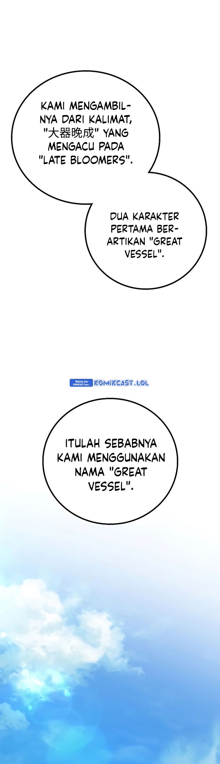 A Strange World Chapter 54 Gambar 53