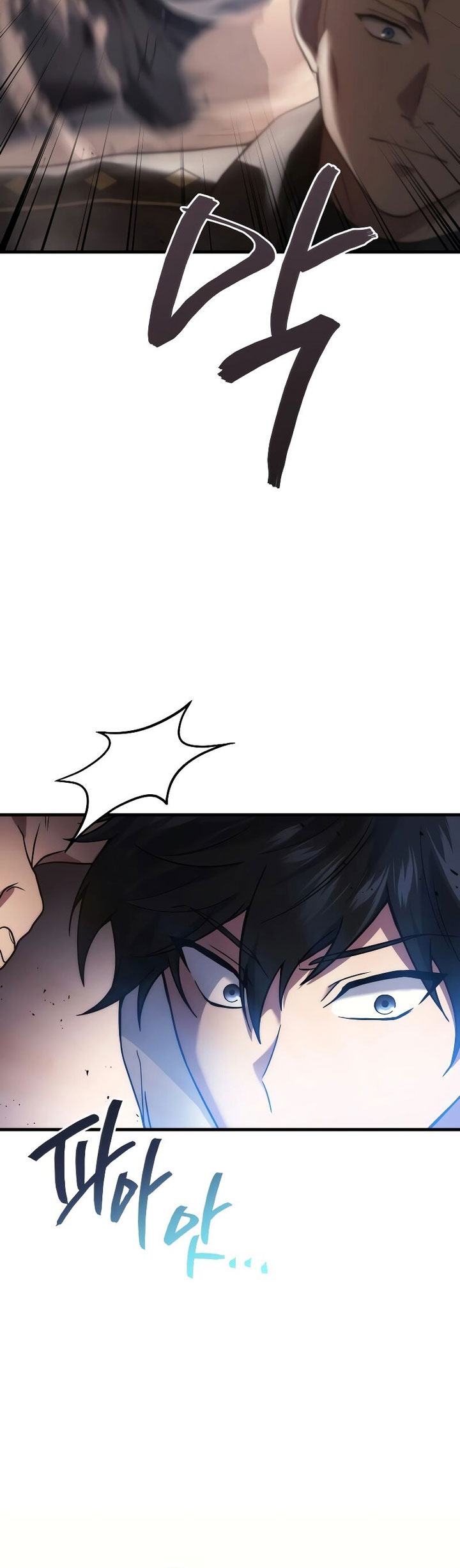 A Strange World Chapter 54 Gambar 66