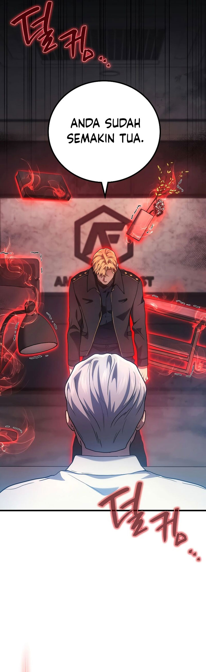 A Strange World Chapter 54 Gambar 84