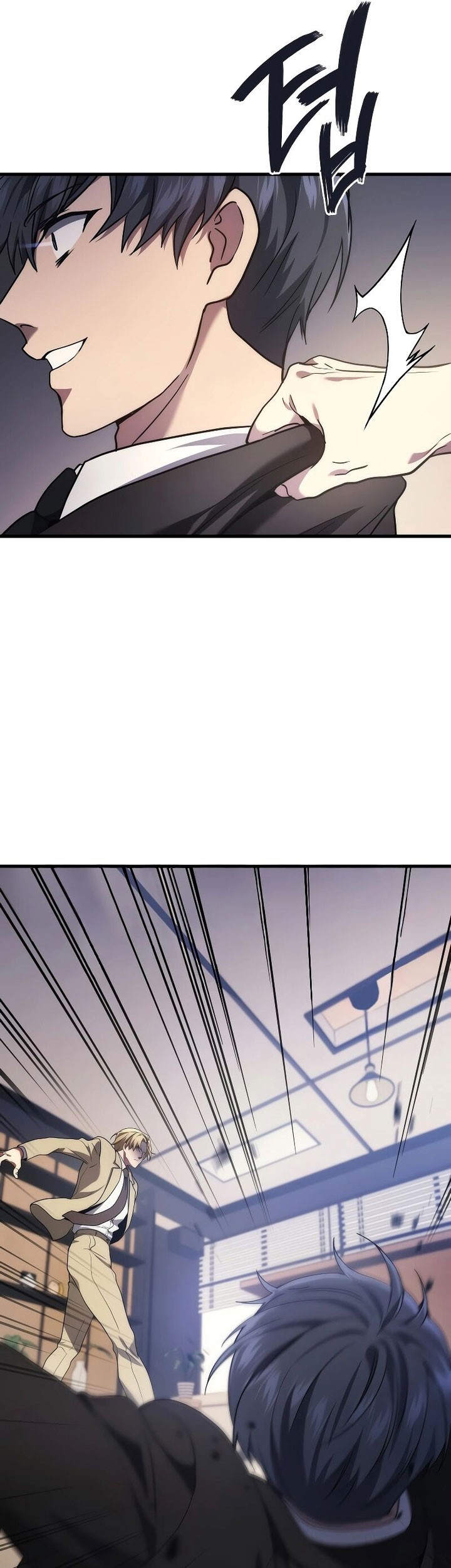 A Strange World Chapter 55 Gambar 54