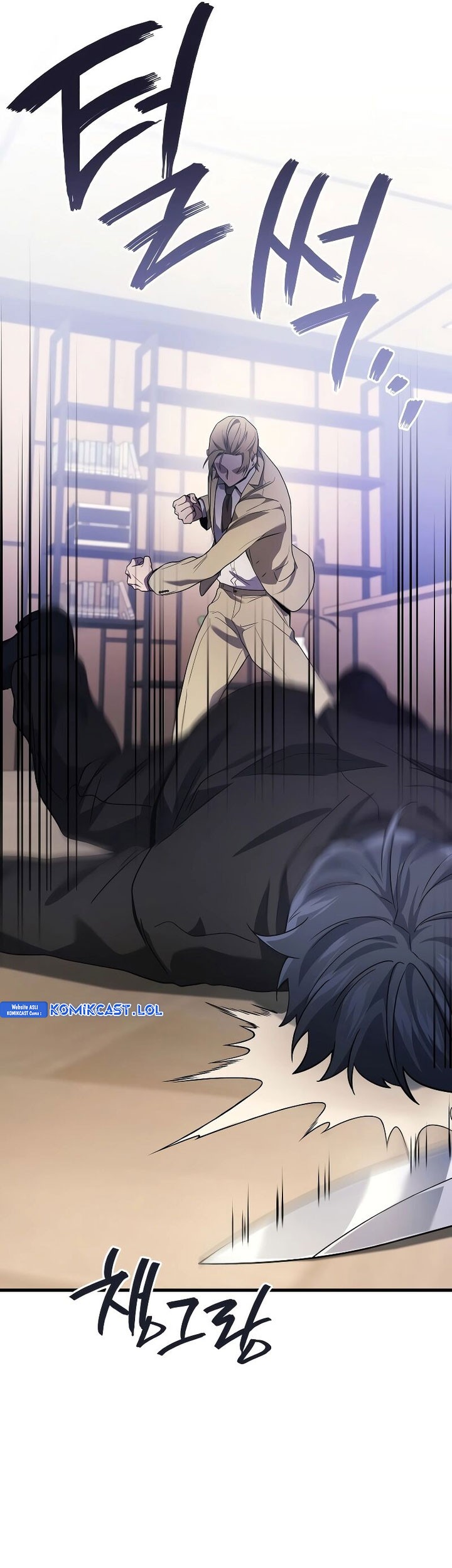 A Strange World Chapter 55 Gambar 62