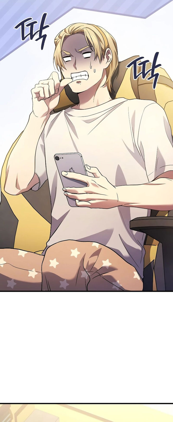 A Strange World Chapter 55 Gambar 76