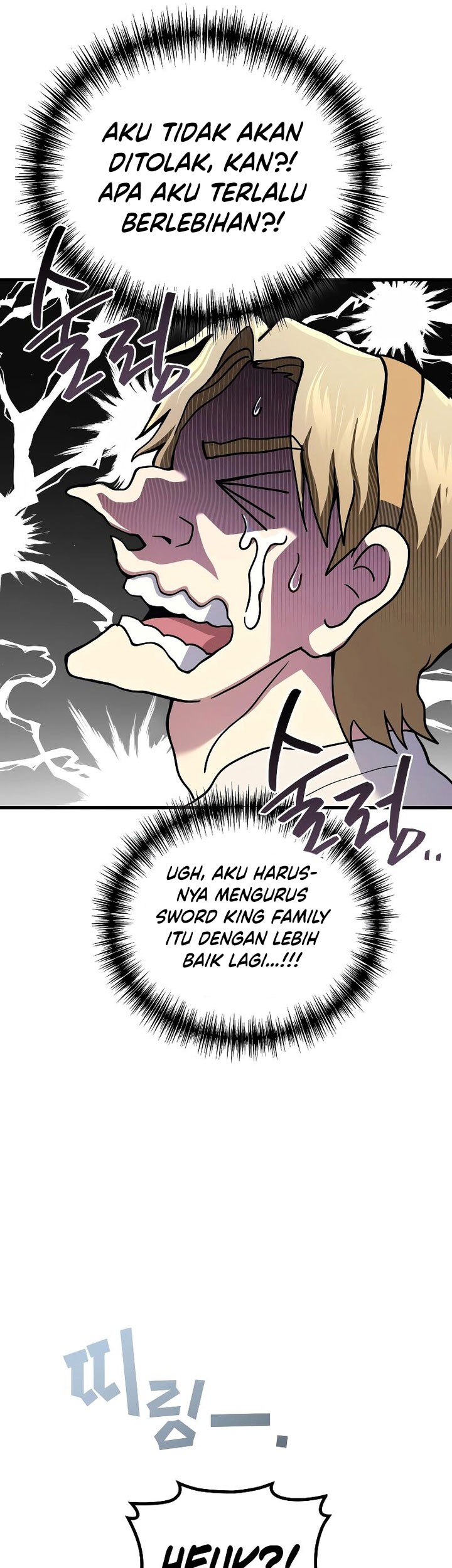 A Strange World Chapter 55 Gambar 78