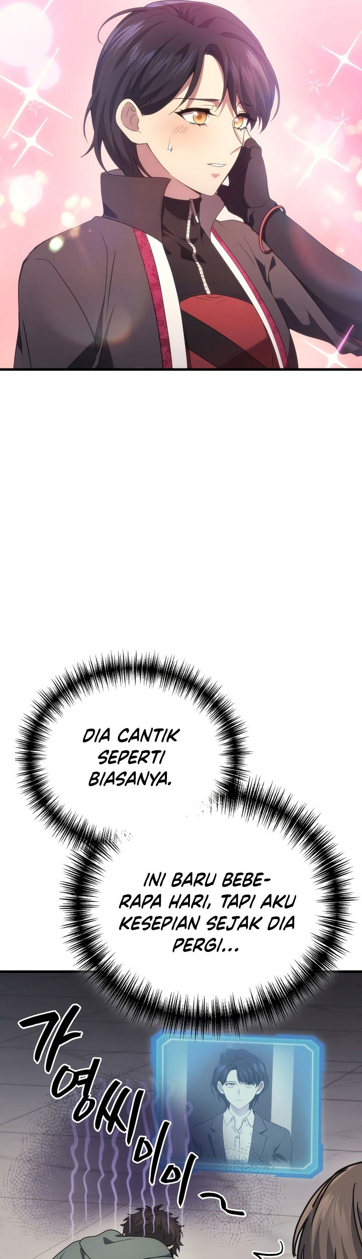 A Strange World Chapter 56 Gambar 39