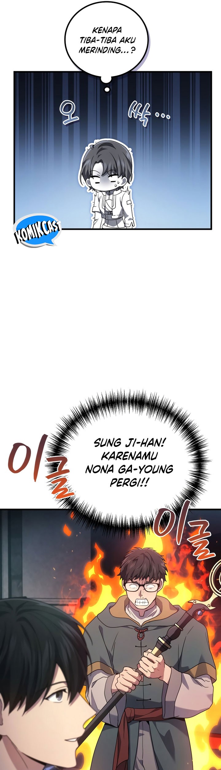 A Strange World Chapter 56 Gambar 43