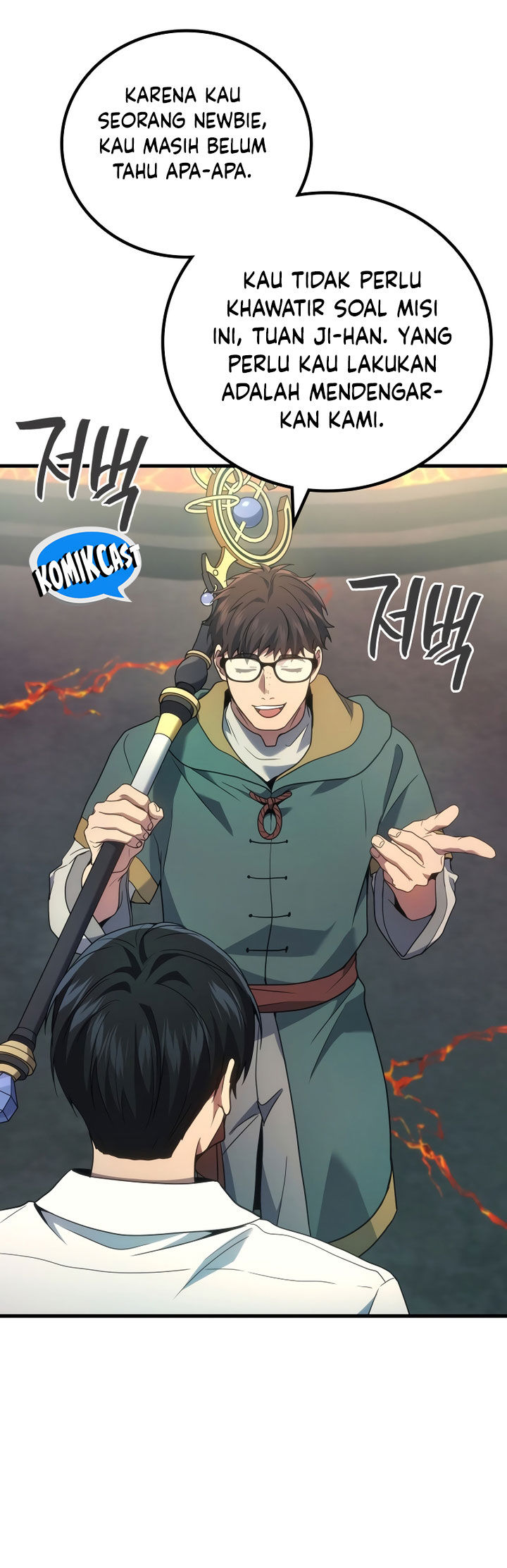 A Strange World Chapter 56 Gambar 54