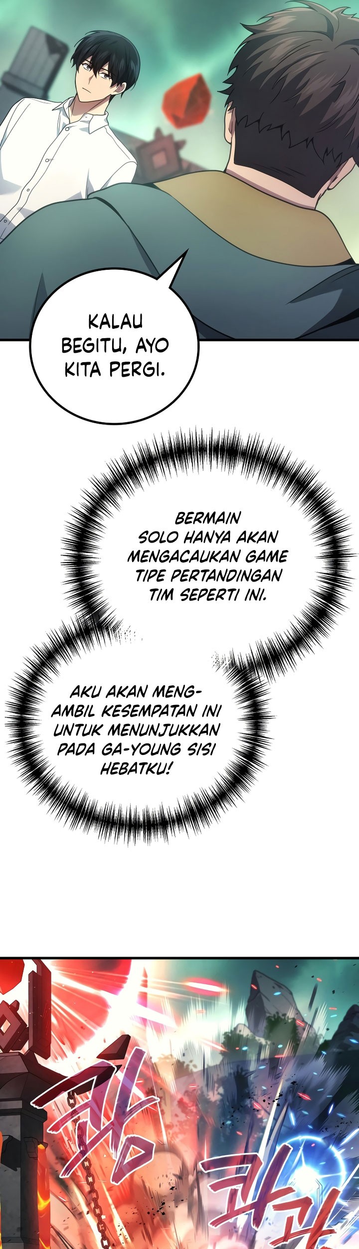 A Strange World Chapter 56 Gambar 56