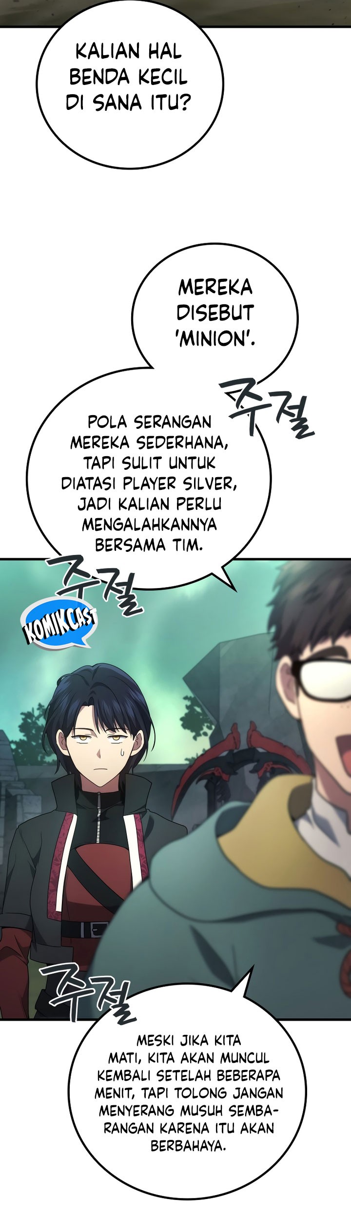 A Strange World Chapter 56 Gambar 58